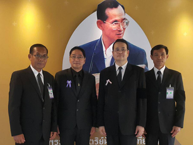 ปูนอินทรี สนับสนุน และร่วมพิธีเปิดห้องสมุดประชาชน