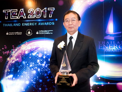 Thailand Energy Awards 2017