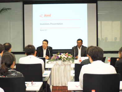 ผู้บริหารระดับสูงกลุ่มปูนอินทรีร่วมกิจกรรม Analyst Meeting และ Investor Roadshows