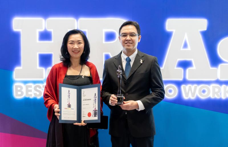 ปูนซีเมนต์นครหลวง คว้ารางวัล ‘HR Asia Best Companies to Work for in Asia 2023’