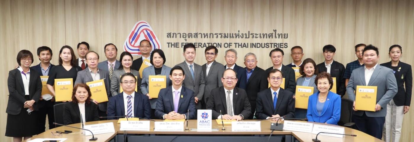 INSEE Ecocycle Joins Force with FTI and IEAT in the Declaration of Intent ceremony on Eco Factory for Waste Processor
