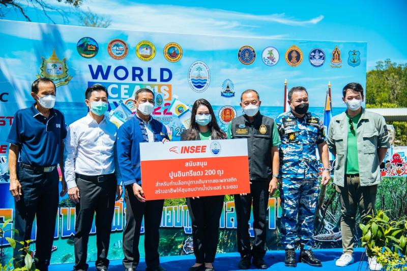 INSEE Ecocycle attended “World Ocean Day 2022 Revitalization: Collective Action for the Ocean”