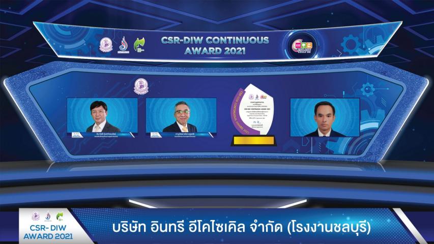 CSR-DIW Continuous Award for INSEE Ecocycle