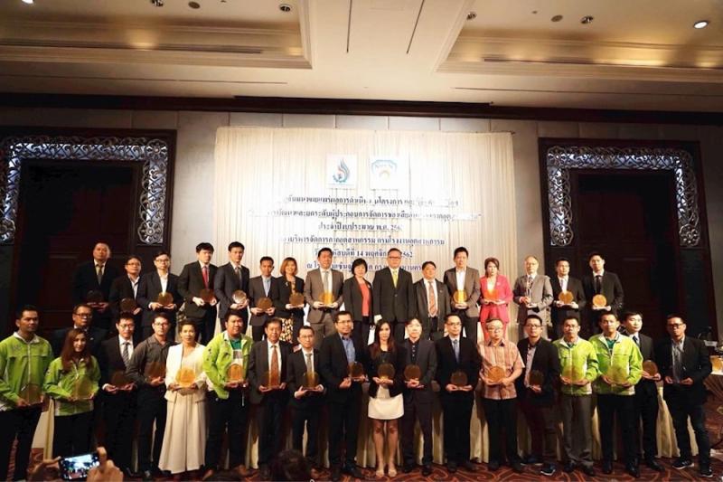 INSEE Ecocycle receives “Gold Medal” for best practices waste processor from the Department of Industrial Works