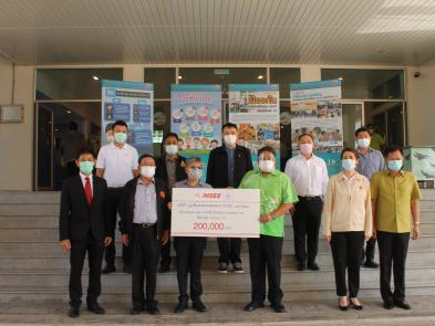 ปูนอินทรี มอบเงิน 200,000 บาท สนับสนุนการจัดซื้ออุปกรณ์ทางการแพทย์ โรงพยาบาลเสาไห้เฉลิมพระเกียรติ ๘o พรรษา จ.สระบุรี