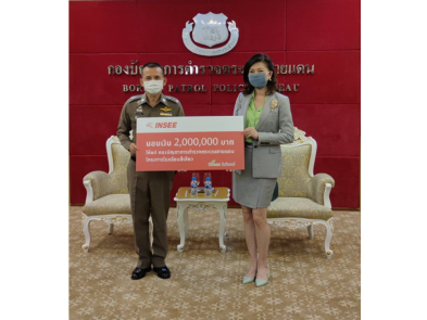 ปูนอินทรีมอบ 2 ล้านบาท สร้างโรงเรียนสีเขียว ปีที่ 12