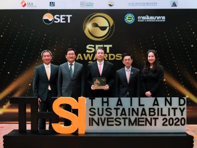 ปูนอินทรีคว้ารางวัลหุ้นยั่งยืนต่อเนื่อง ในงาน SET Awards 2020