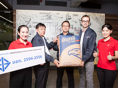 ปูนอินทรี เผยโฉมผลิตภัณฑ์ใหม่ “อินทรีเพชรพลัส”