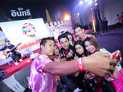 งานเลี้ยงขอบคุณคู่ค้าปูนอินทรีภาคเหนือ ประจำปี 2561
