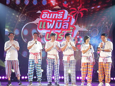 งานเลี้ยงขอบคุณคู่ค้าปูนอินทรีภาควันตกและภาคใต้ ประจำปี 2561