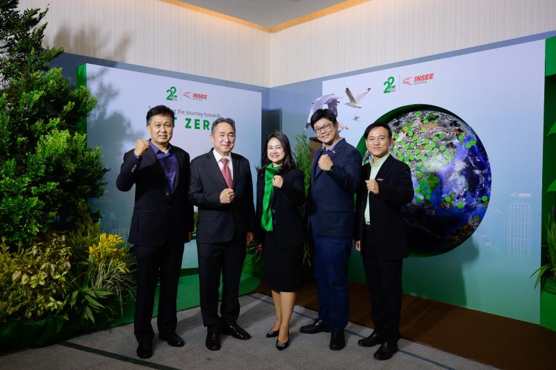 INSEE Ecocycle Celebrates its 22nd Anniversary through “Supporting the Journey towards Net Zero” 