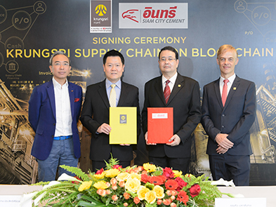 ปูนอินทรี ลงนาม MOU ร่วมกับ ธนาคารกรุงศรีอยุธยา นำร่องเทคโนโลยี Blockchain มาพัฒนาระบบ Supply Chain เป็นครั้งแรกในอุตสาหกรรมวัสดุก่อสร้าง