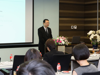 ปฏิทินงานประชุมนักวิเคราะห์