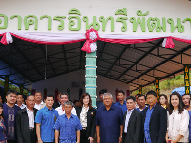 ปูนอินทรีประกาศความสำเร็จส่งมอบโครงการชุมชนต้นแบบเพื่อโลกสีเขียว