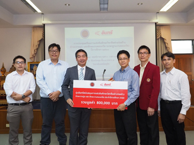 ปูนอินทรีเดินหน้าสนับสนุนการแข่งขันอาชีวศึกษา ทักษะวิชาชีพช่างก่อสร้าง (ทักษะงานปูน และทักษะงานคอนกรีต)