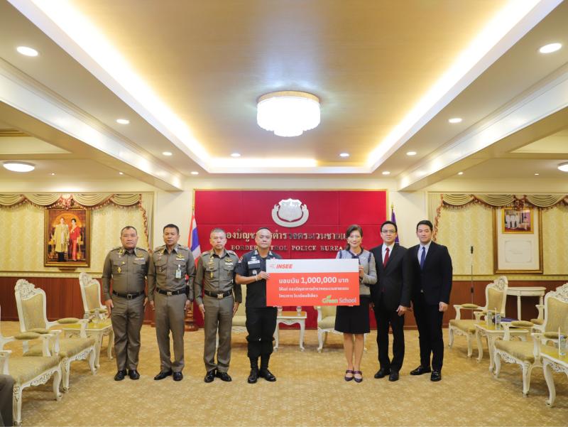 ปูนซีเมนต์นครหลวง สนับสนุนการศึกษาเด็กนักเรียนในพื้นที่ห่างไกล  สร้าง “ศูนย์การเรียนตำรวจตระเวนชายแดนปูนอินทรี-มูลนิธิกรุงศรี” จ.กาญจนบุรี