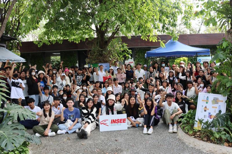 INSEE Ecocycle Participates in Raising Awareness of Waste Segregation for Ban Nong Phak Bung School and Nong Muang Wittaya School