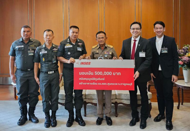 ปูนซีเมนต์นครหลวง สนับสนุนการก่อสร้างอาคารเรียน ภายใต้ โครงการ “โรงเรียนสีเขียว ปีที่ 16” ร่วมสร้างอนาคตสดใสสู่การศึกษาที่ยั่งยืน ตามแนวทางของ “มูลนิธิภูบดินทร์ในพระบรมราชูปถัมภ์”