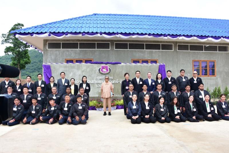 กลุ่มบริษัทปูนซีเมนต์นครหลวง รับเสด็จฯ สมเด็จพระกนิษฐาธิราชเจ้า กรมสมเด็จพระเทพรัตนราชสุดาฯ สยามบรมราชกุมารี ทรงเปิดศูนย์การเรียนฯ เพื่อการศึกษาที่ยั่งยืน