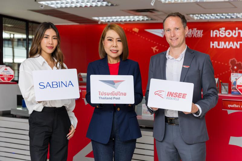 INSEE Ecocycle joins forces with Sabina and Thailand Post for the “New Life BRA CYCLE” campaign – driving sustainable disposal of used undergarments 