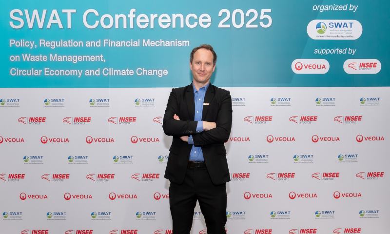 อินทรี อีโคไซเคิลเข้าร่วมงาน SWAT Conference 2025 เพื่อขับเคลื่อนการจัดการของเสียอย่างยั่งยืน 