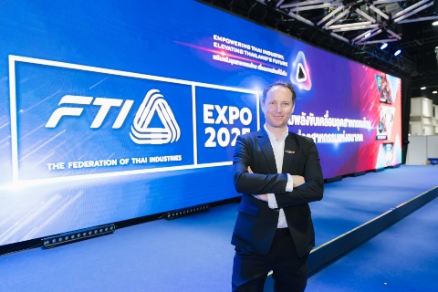 INSEE Ecocycle FTI Expo 2025