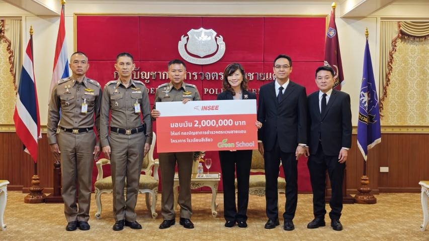 Siam City Cement Donates 2 Million Baht to Construct Border Patrol Police Learning Center in Mae Hong Son