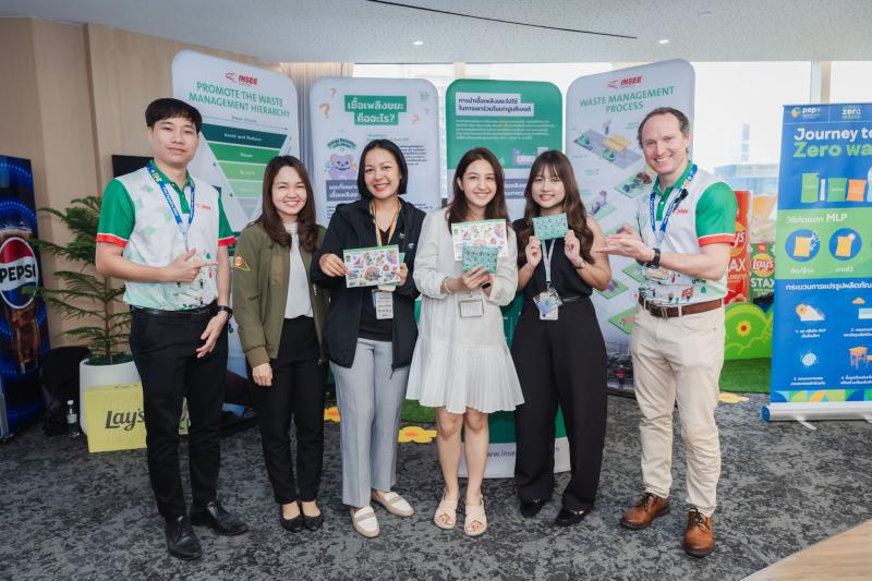 อินทรี อีโคไซเคิล ร่วมกิจกรรม MLP Recycle Waste Market ส่งเสริมการจัดการขยะอย่างยั่งยืน