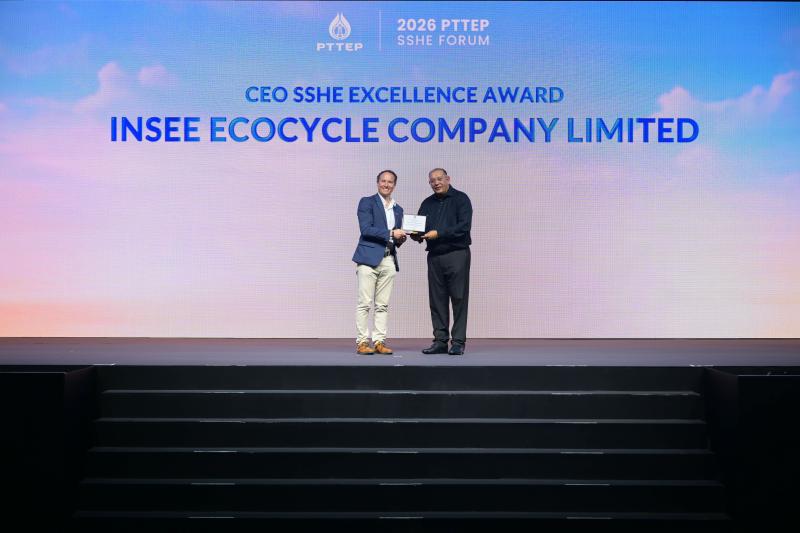 อินทรี อีโคไซเคิล คว้ารางวัล 2025 CEO SSHE Excellence Award ตอกย้ำมาตรฐานความปลอดภัย