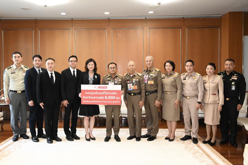ปูนซีเมนต์นครหลวง ส่งมอบ ปูนอินทรีเพชรพลัส แก่มูลนิธิภูบดินทร์ฯ ยกระดับชีวิตชุมชนทุรกันดาร อ.สังขละบุรี จ.กาญจนบุรี