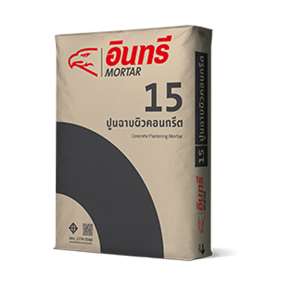 อินทรีมอร์ตาร์ 15