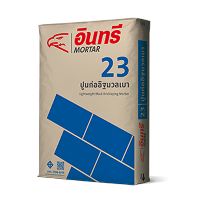 อินทรีมอร์ตาร์ 23