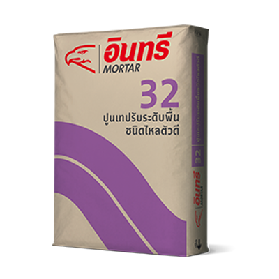 อินทรีมอร์ตาร์ 32