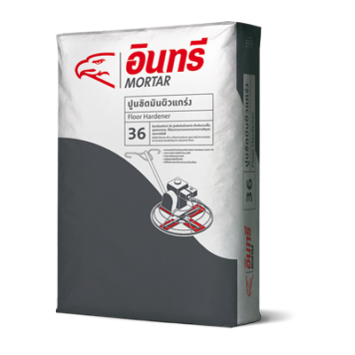อินทรีมอร์ตาร์ 36