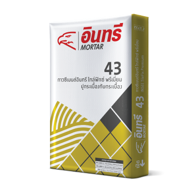 อินทรีมอร์ตาร์ 43 ไทล์ฟิกซ์ พรีเมี่ยม