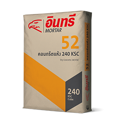 อินทรีมอร์ตาร์ 52