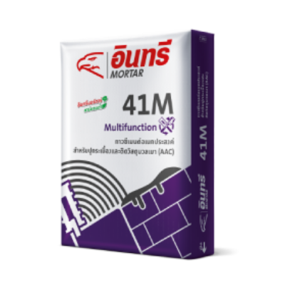 อินทร์มอร์ตาร์ 41M