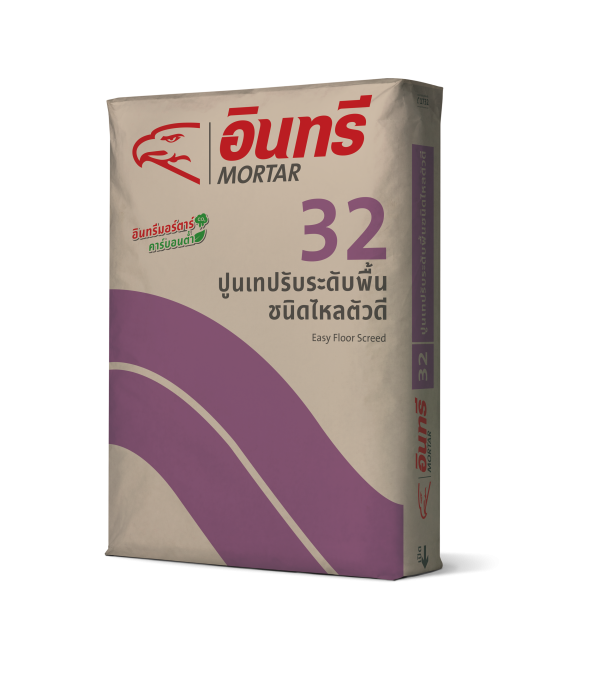 อินทรีมอร์ตาร์ 32