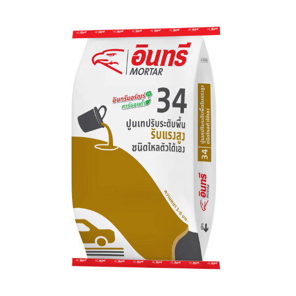 อินทร์มอร์ตาร์ 34