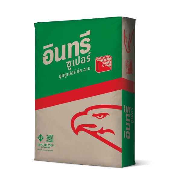 อินทรีซูเปอร์