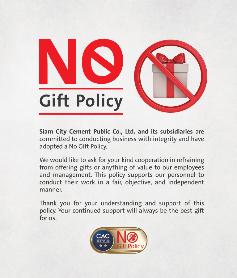 no gift policy
