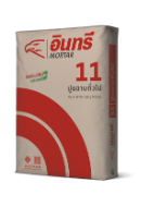 INSEE Mortar 11