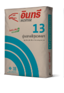INSEE Mortar 13