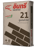 INSEE Mortar 21