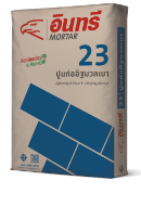 INSEE Mortar 23