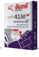 INSEE Mortar 41M PLUS