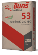 INSEE Mortar 53