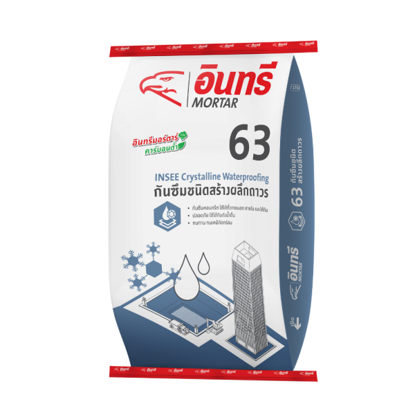 INSEE Mortar 63